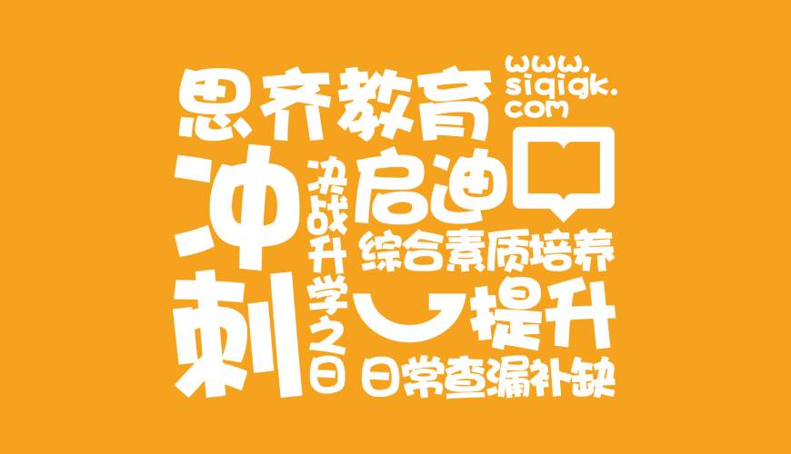 青州市VI设计失去焦点的4个迹象
