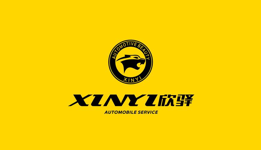 青州市VI设计公司为品牌重塑确保成功的步骤