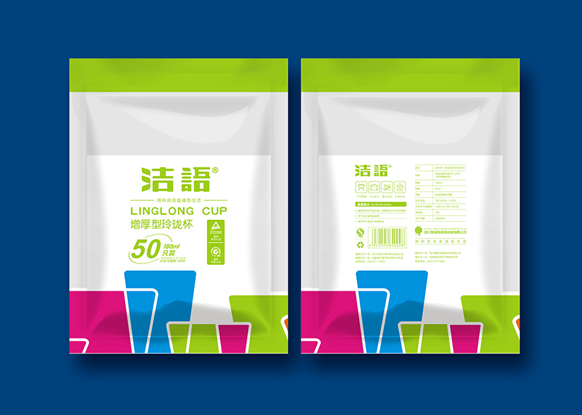 青州市VI设计公司有广泛的影响力